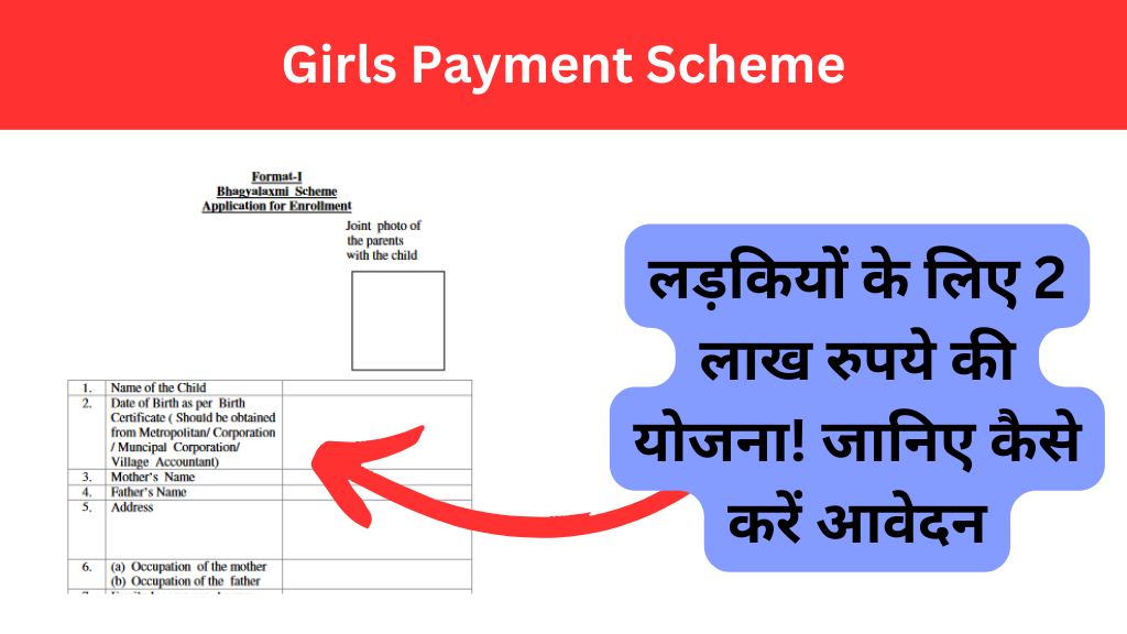 Girls Payment Scheme