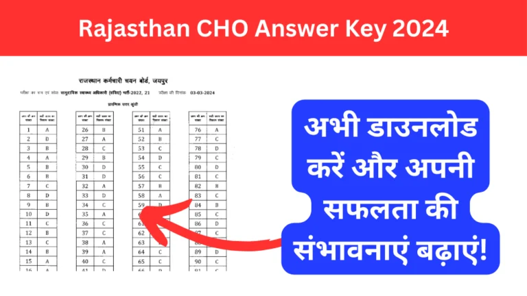 Rajasthan CHO Answer Key 2024