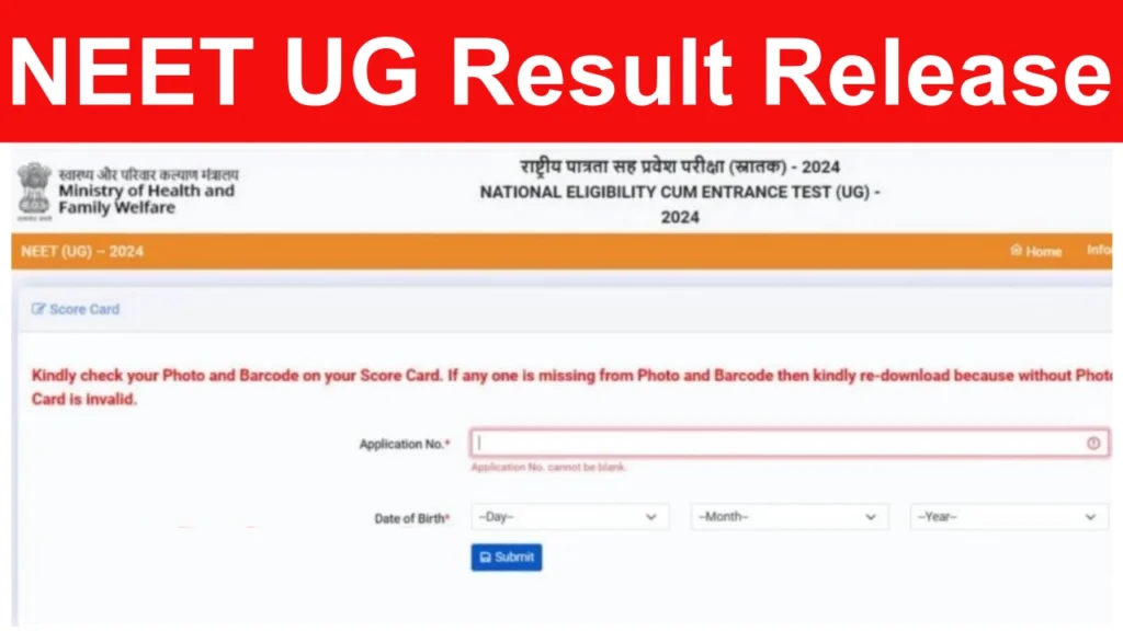 NEET UG Result Release