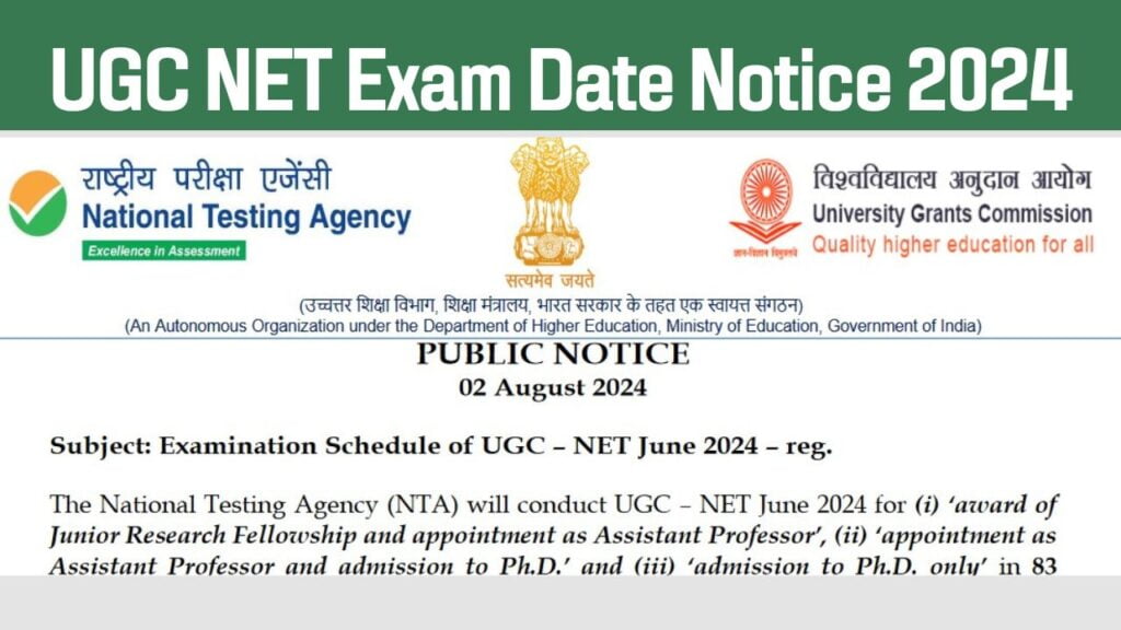 UGC NET Exam Date Notice 2024